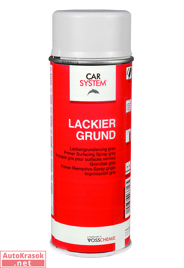 Аэрозольный адгезионный грунт, серый, 400 мл, 126024, CarSystem