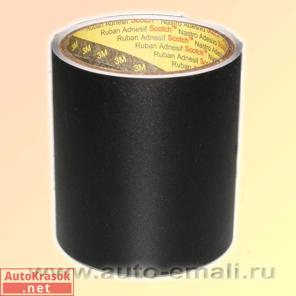 Защитная пленка 3М черная, 100мм*2,5м, 3M Защитная пленка 3М черная, 100мм*2,5м, 3M