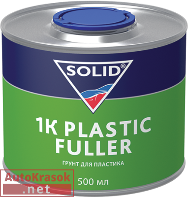 Грунт для пластика Солид 1K PLASTIC FULLER, 0,5л 337.0500, SOLID