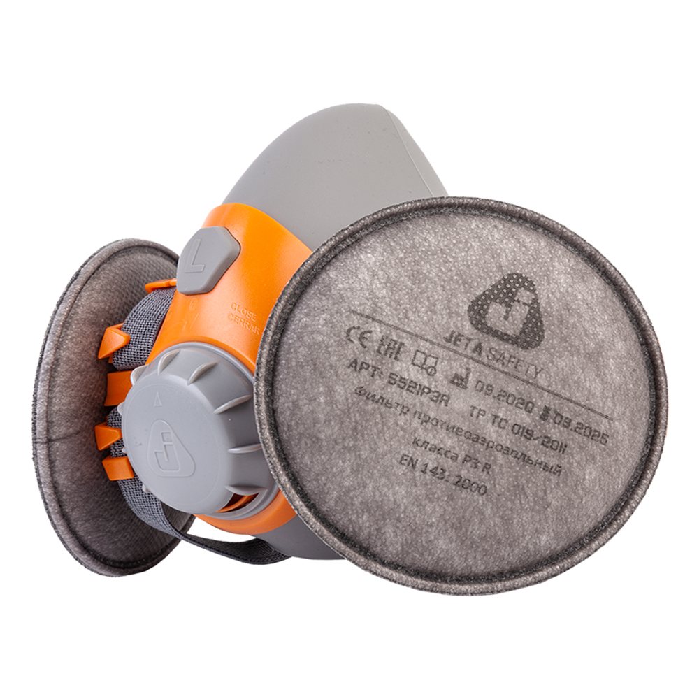 5521P3R Фильтр противоаэрозольный Jeta Safety класса P3 R, в упаковке 2 шт, Jeta Safety