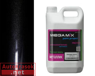 Краска 602 Авантюрин эмаль металлик, 3,1 кг,  MegaMix