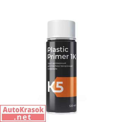 Грунт адгезионный для пластика Plastic Primer, прозрачный, аэрозоль 520 мл 105.0520.K5, K5