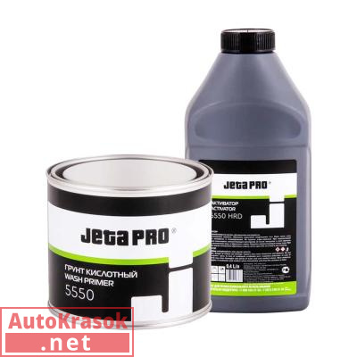 Кислотный грунт 5550 WASH PRIMER, темно-желтый, 0,4+0,4л (комплект) 5550, Jeta Pro