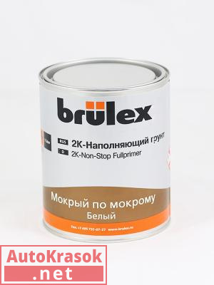 Brulex 2K-Nonstop Fullprimer белый 1л 60003100, BRULEX