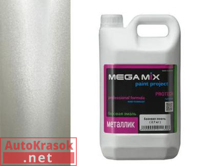 Краска 230 Жемчуг (ППГ) эмаль металлик, 2,7 кг,  MegaMix
