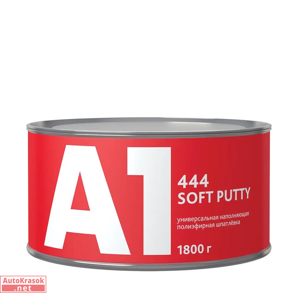 Шпатлевка универсальная 444 SOFT PUTTY, легкошлифуемая, 1800 гр, A1 Шпатлевка универсальная 444 SOFT PUTTY, легкошлифуемая, 1800 гр, A1
