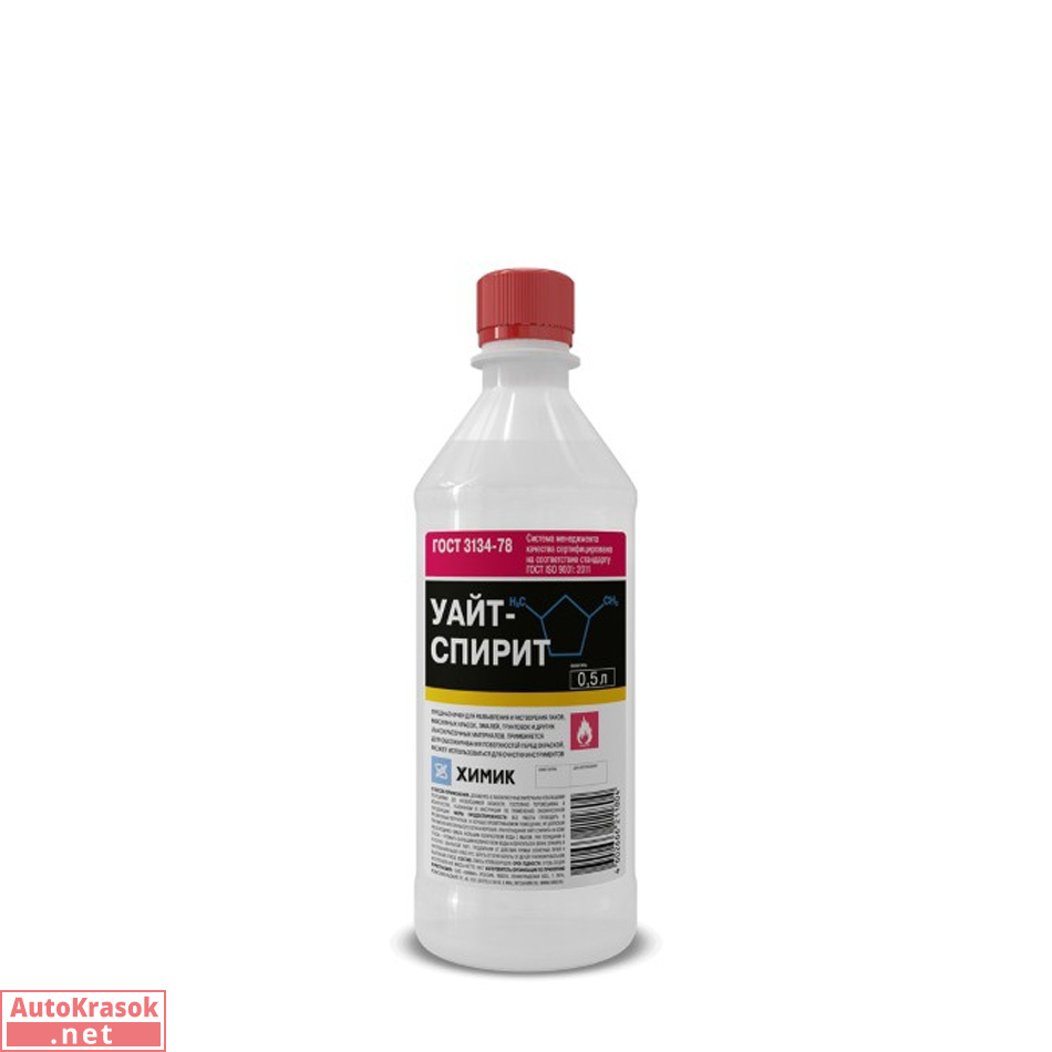 Растворитель Уайт Спирит ГОСТ, бутылка 0,5 л, , Химик