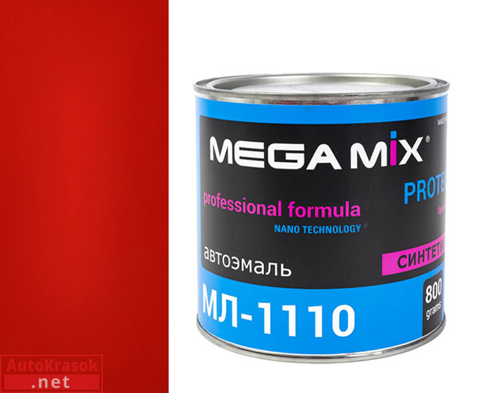 1015 красная, МЛ-1110 автоэмаль,  0,80 кг, , MegaMix