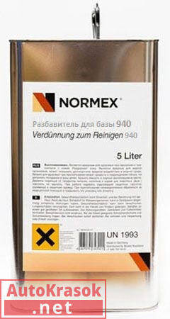 Разбавитель для базы 940 5л, 30000705, Normex