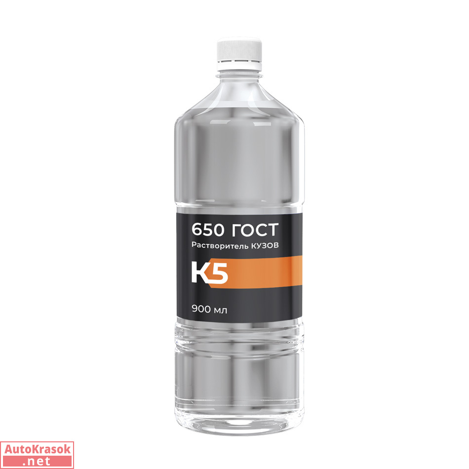 Растворитель КУЗОВ 650 ГОСТ (Стандарт), 0,9 л, K5
