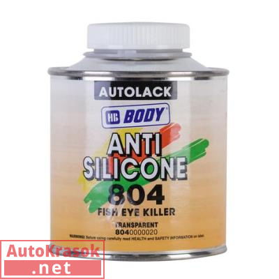 Антисиликоновая добавка, Antisilicone 804, Боди, уп. 0,25л, 8040000020, Body HB