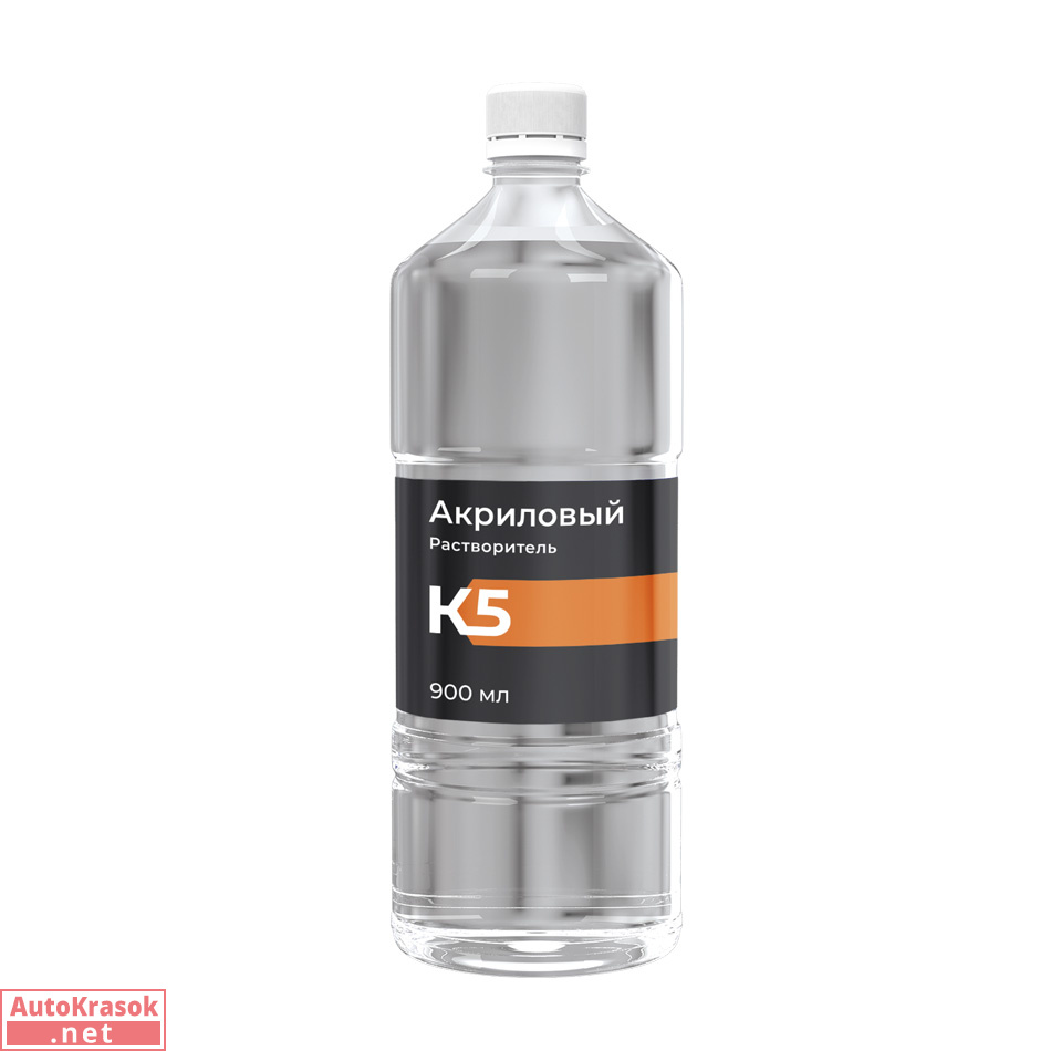 Растворитель акриловый, 0,9 л, K5