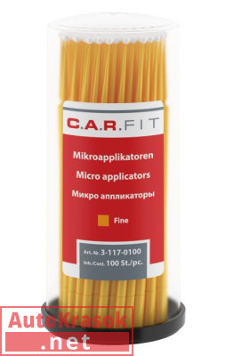 Car Fit Аппликаторы для удаления дефектов ЛКМ Fine уп/100шт, 3-117-0100, C.A.R.FIT