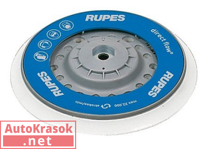 Подошва на липучке d 150мм для поролонового диска для LHR21ES, 981.321N/5, Rupes