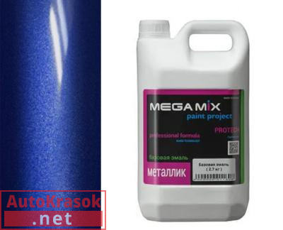 Краска 448 Рапсодия (DX) эмаль металлик, 2,7 кг,  MegaMix