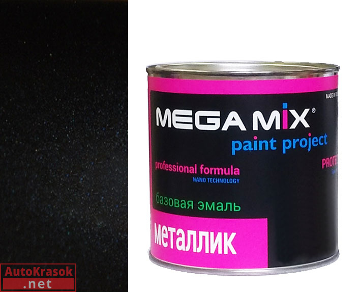 665 Космос (оттенок ППГ) эмаль металлик, 850 мл, , MegaMix