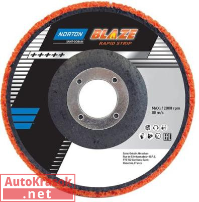 Зачистные круги BRS 125x22мм, 66623303916, Norton