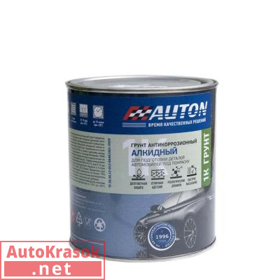 Грунт алкидный антикорозийный 1K Alkyd Primer, серый, 0,8 л ATN-P07788, AUTON