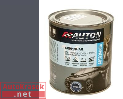 Краска 7015 RAL сланцево-серая, автоэмаль алкидная 1К, 0.8 л, ATN-P07349-08 AUTON