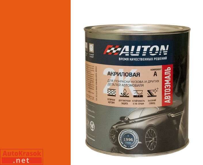 RAL 2004 Оранжевая автоэмаль, акриловая 0,85 кг, AUTON