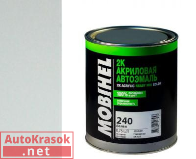 Краска 240 белая, 2К Автоэмаль акриловая Мобихел, 0.75 л, 41946602 MOBIHEL
