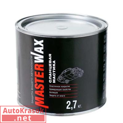 Мастика сланцевая. 2,7 кг, MW010302, MasterWax