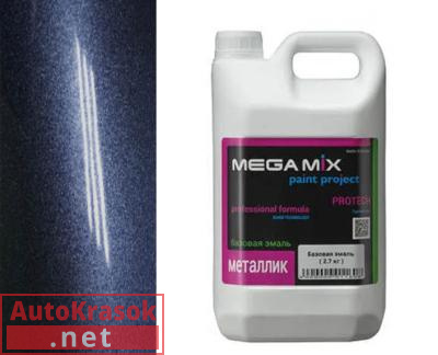 Краска 682 Гранта (РК) эмаль металлик, 2,7 кг,  MegaMix