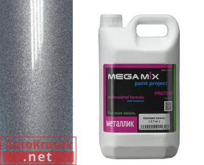 Краска 608 Плутон эмаль металлик, 2,7 кг,  MegaMix