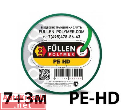 Для PE пластика. Бипрофиль зеленый треугольный/плоский 7/3м, fp60154, Fullen Polymer