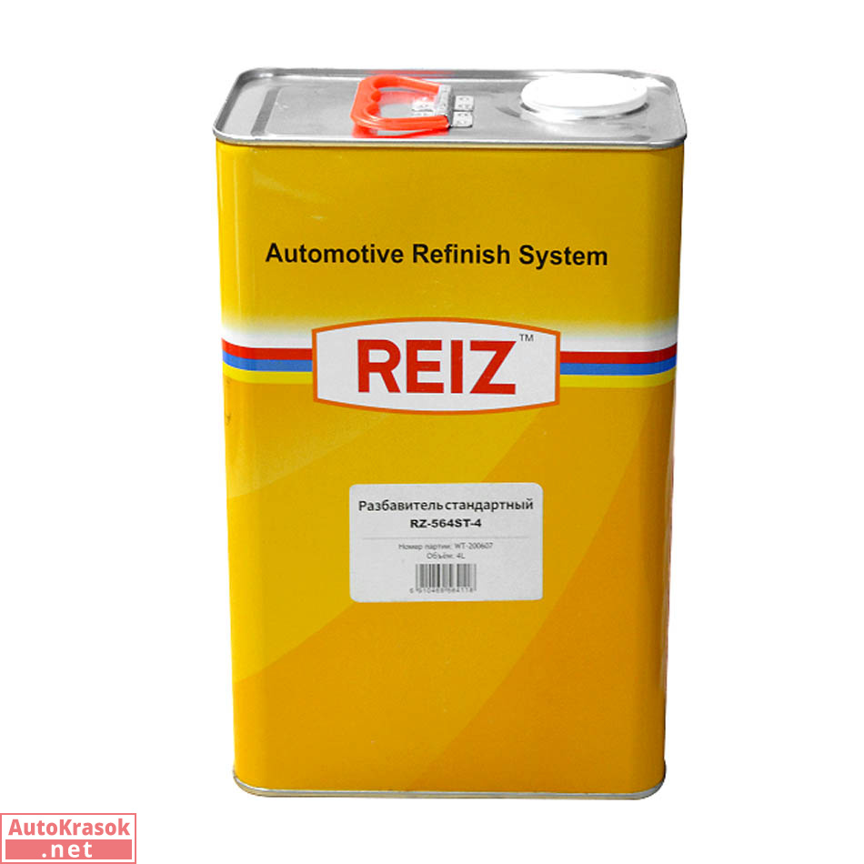 Разбавитель, стандартный, 4 л, REIZ Разбавитель, стандартный, 4 л, REIZ