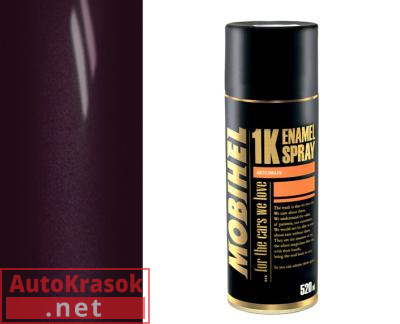 Краска 125 антарес, аэрозоль металлик, 520 мл, 47018802A MOBIHEL