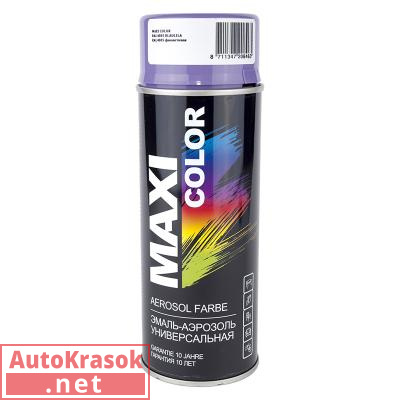 Краска RAL 4005 Нитроэмаль (аэрозоль) фиолетовая, 400 мл, 4005MX MaxiColor