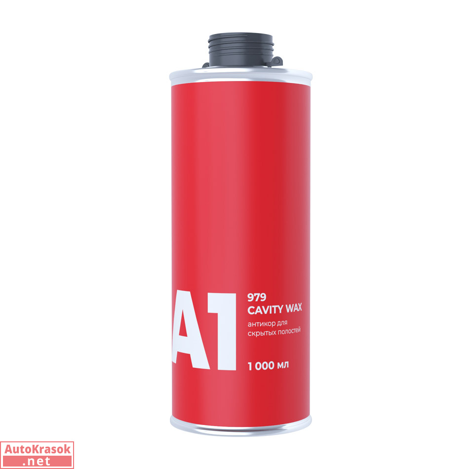 Антикор для скрытых полостей 979 Cavity Wax, бежево-прозрачный, 1 кг, A1 Антикор для скрытых полостей 979 Cavity Wax, бежево-прозрачный, 1 кг, A1