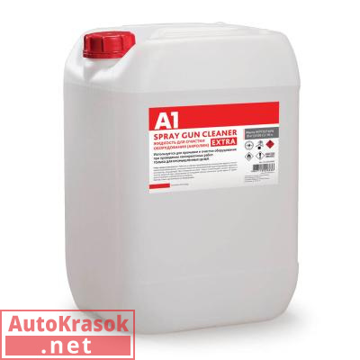 Жидкость для очистки оборудования SPRAY GUN CLEANER EXTRA, канистра 10 л, A1-SGC10000, A1