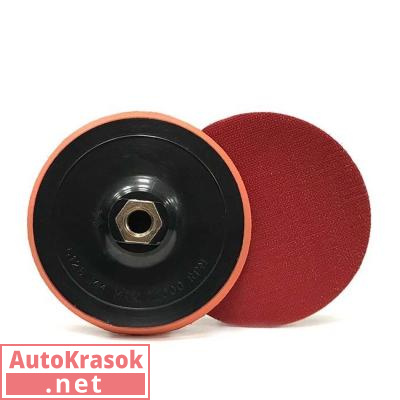 Подложка для шлифовальных кругов Backing pads, 125 мм, пластик, резьба M14 (для УШМ), 946125200, SMIRDEX