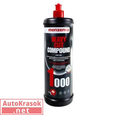 Паста полировальная высокообразивная HCC 1000, 1 кг, 22984.261.870, Menzerna