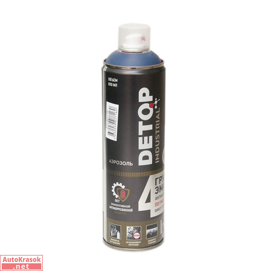 грунт-эмаль по ржавчине №4, Direct Tocoat on Rust, RAL 5000 Синяя, аэрозоль 650 мл, DETOP