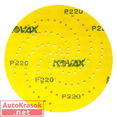 Шлифовальный круг мультидырочный Max Film Multihole, 152 мм, P600, 5239600, Kovax
