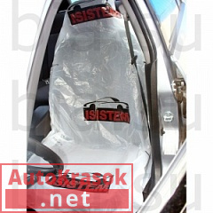 Накидка на сиденье IMASK Seat (800*1350*0,015), рулон 500шт, S700, ISISTEM