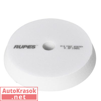 Полировальник универсальный жесткий белый, 180 мм, 9.BF180S/16, Rupes