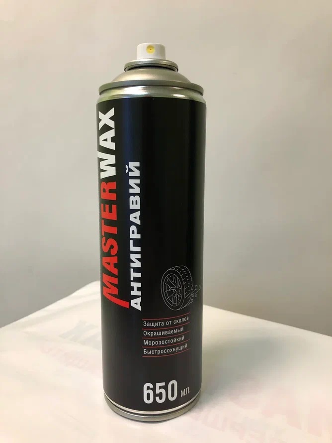 Антигравий черный (аэрозоль), 650 мл, MasterWax