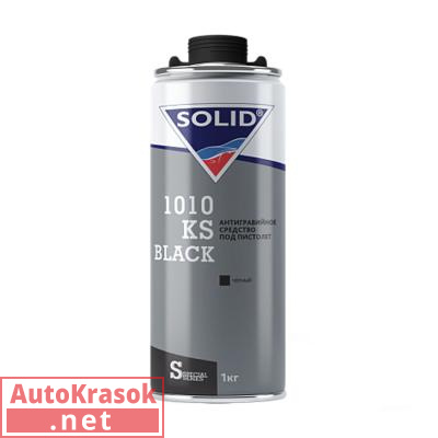 Антигравийное покрытие 1010 KS, под пистолет, черное, 1 кг, 311.1110, SOLID