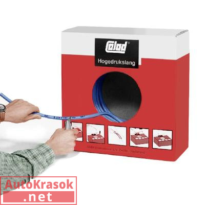 Шланг армированный (синий) 60м*10мм*15мм, 9111, Colad