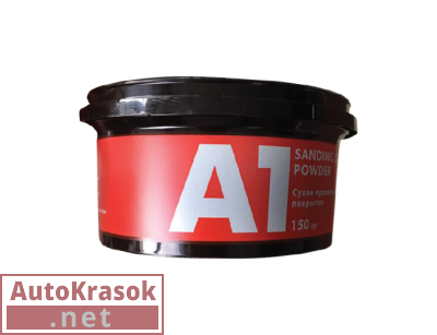 А1 POWDER CONTROL сухое проявочное покрытие 150 г, РС-0150, A1