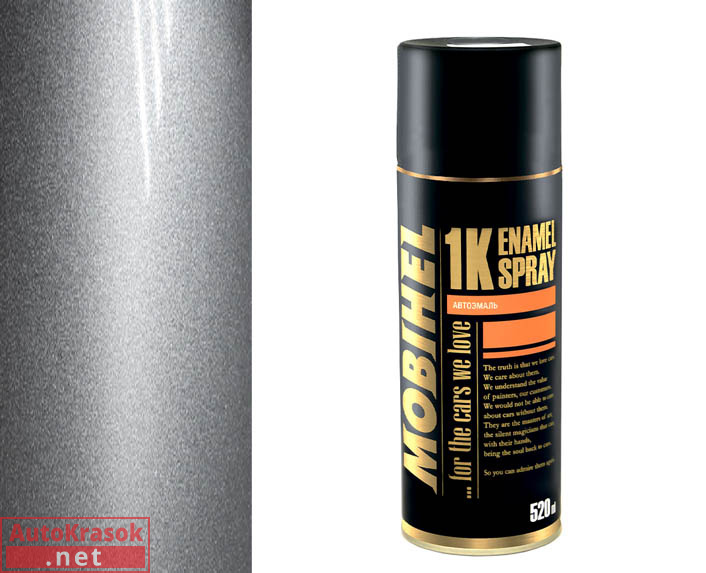 SKODA 9202, аэрозоль металлик, 520 мл, 40028002A, MOBIHEL