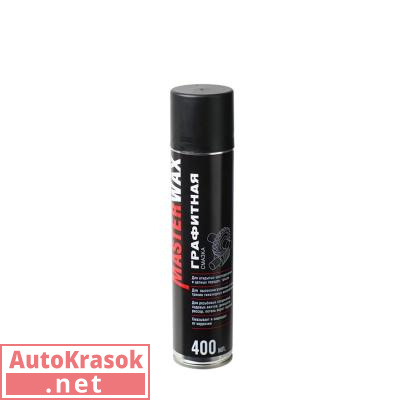 Смазка графитная, аэрозоль, 400 мл, MW050401, MasterWax