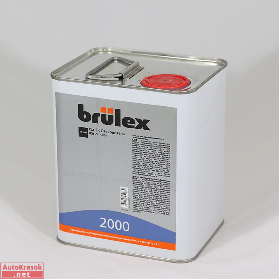 2К-Отвердитель 2000 Быстрый 2,5 л, BRULEX