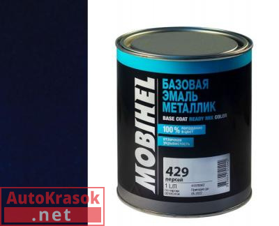 Краска 429 персей, Автоэмаль Мобихел металлик, 1 л, 47898002 MOBIHEL