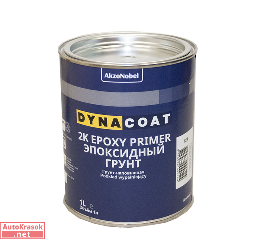 Грунт эпоксидный 2K Epoxy Primer, 1 л, 376393, Dynacoat