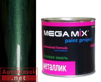 Краска 371 Амулет эмаль металлик, 880 мл,  MegaMix